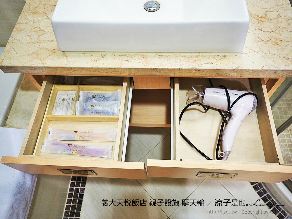 義大天悅飯店 親子設施 摩天輪