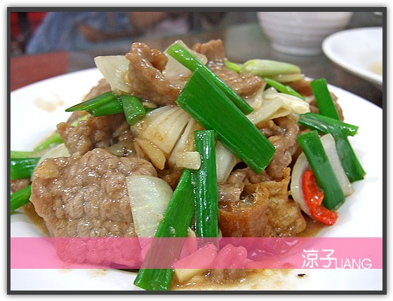 好鄰居美食鋪08