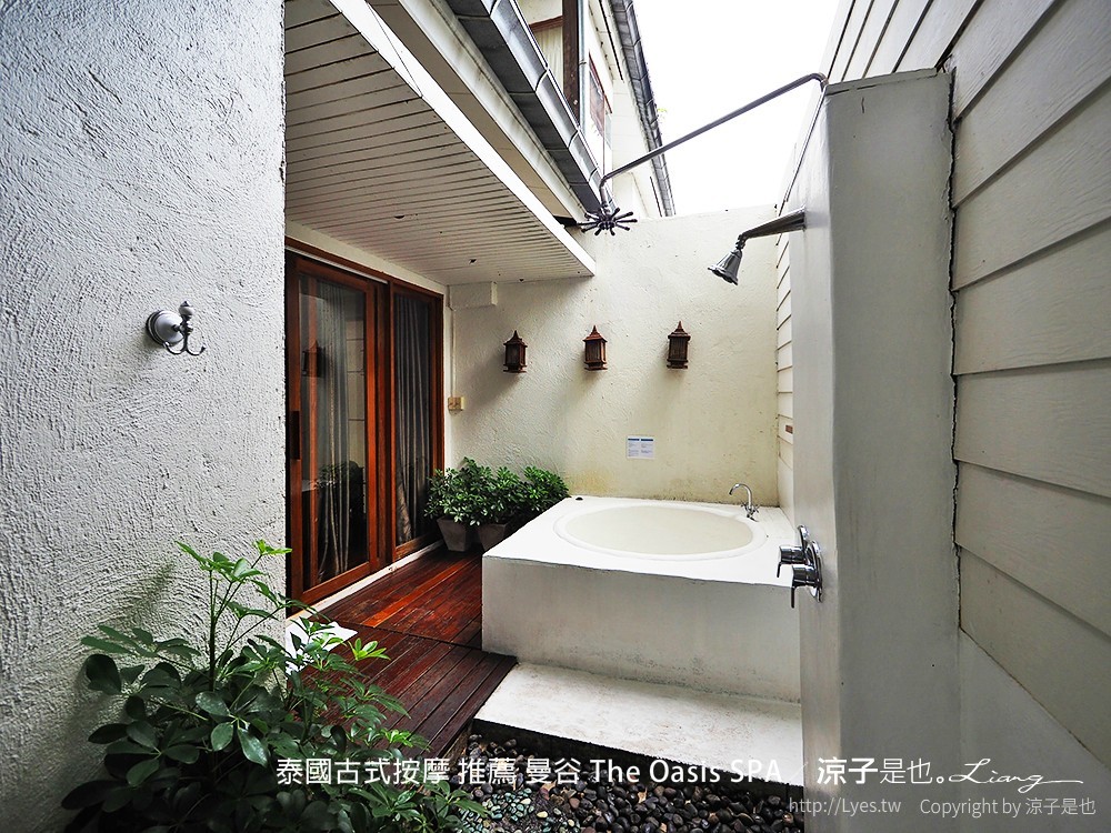 泰國古式按摩 推薦 曼谷 The Oasis SPA