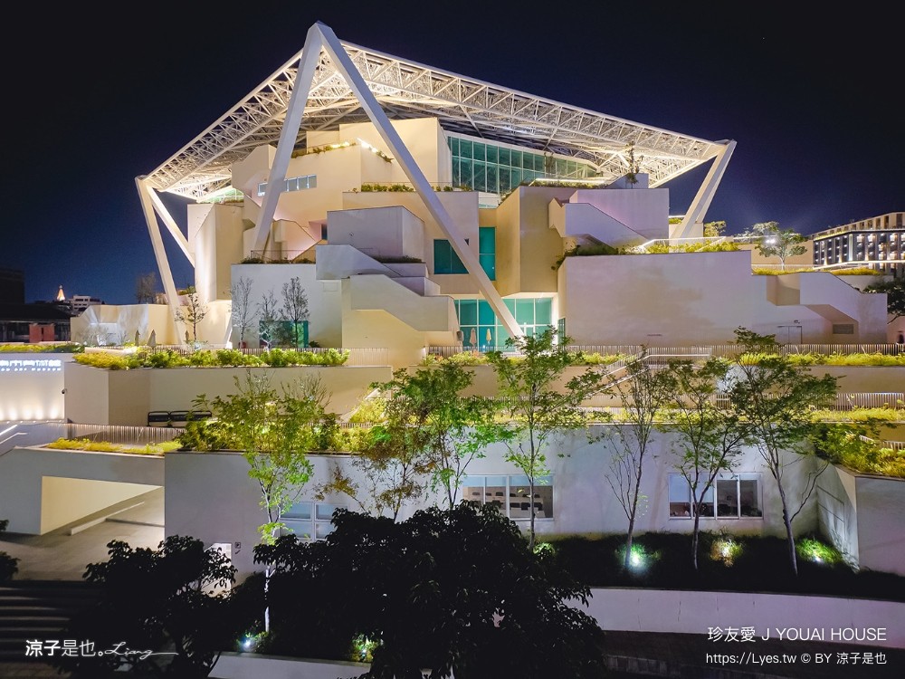 珍友愛 台南住宿 台南包棟民宿 台南美術館飯店 珍友愛價格 房型 設施 廚房 珍友愛景觀包棟民宿 j youai house