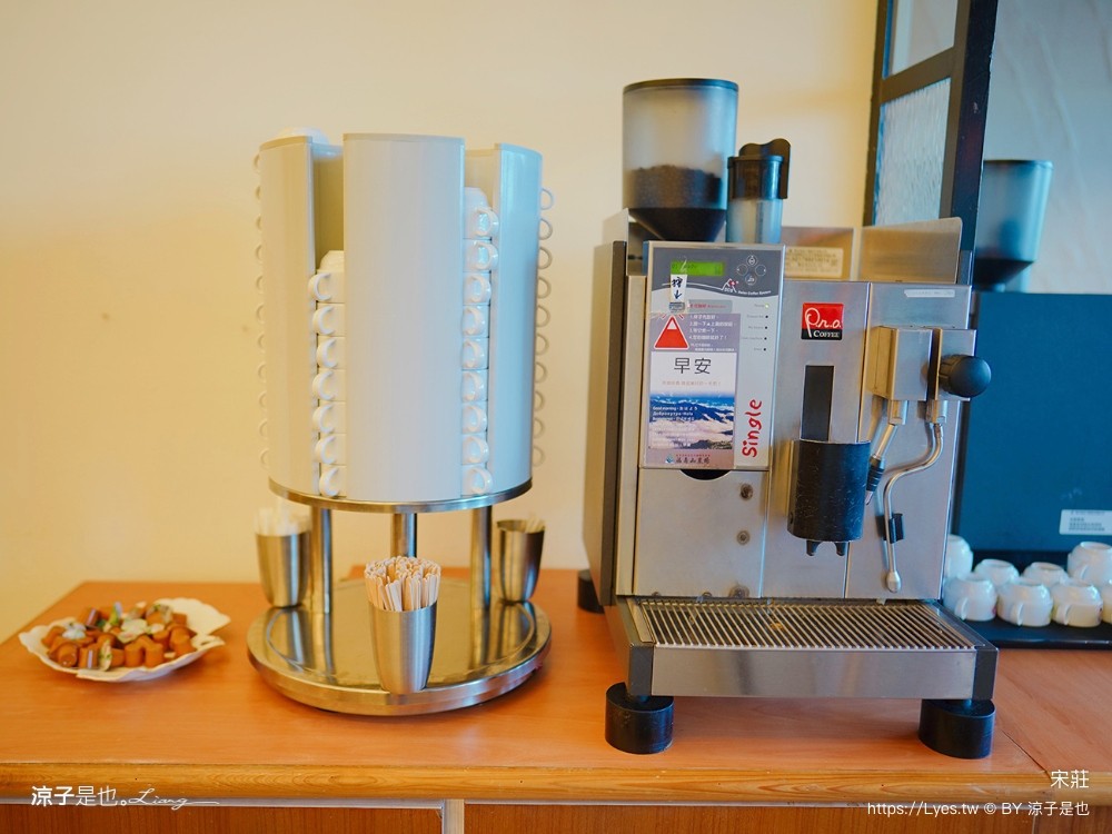 福壽山農場住宿 宋莊 四人套房 一泊二食 福壽山農場房型住宿推薦