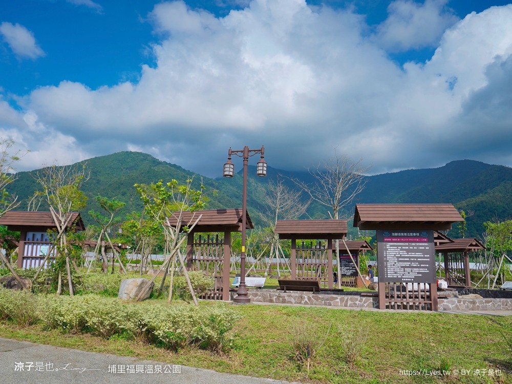福興溫泉區親子共融公園 埔里 日式溫泉公園 南投景點 溫泉主題 埔里親子公園 泡腳池 攀爬網 沙坑 親子景點