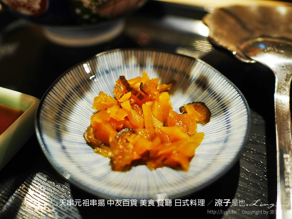 天串元祖串揚 中友百貨 美食 餐廳 日式料理