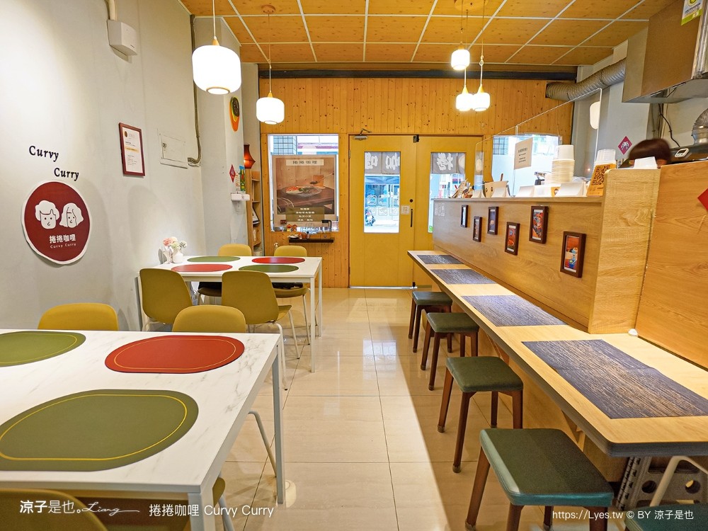 捲捲咖哩 菜單 台中咖哩 湯咖哩 台中南屯美食 日式咖哩 推薦 文青小店 人氣 ig curvy curry
