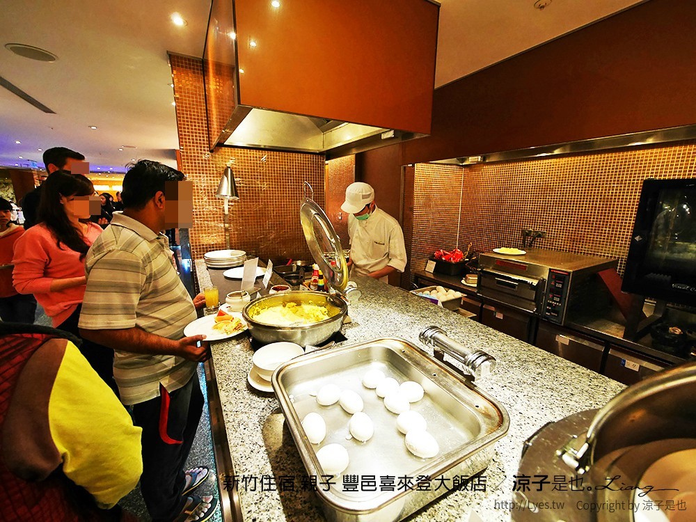 新竹住宿 親子 豐邑喜來登大飯店