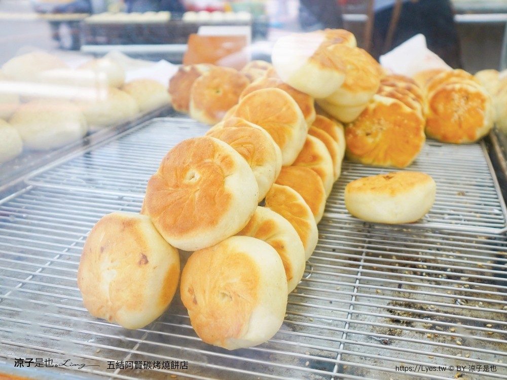 五結碳烤燒餅店 古早味 人氣必買