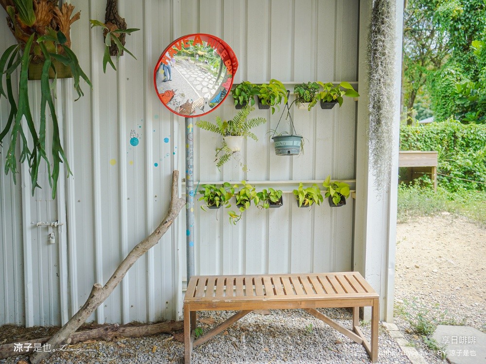 享日啡啡 埔里咖啡 埔里親子餐廳 寵物友善餐廳 埔里景點 水豚咖啡廳