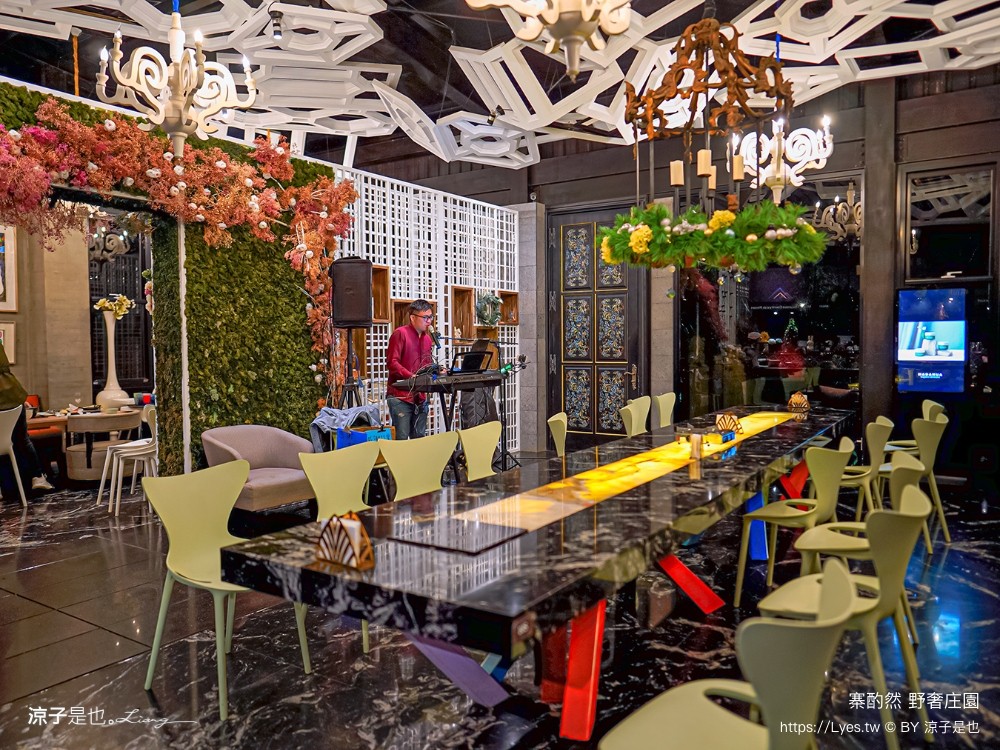 寨酌然野奢庄園 苗栗 親子住宿 villa 奢華懶人露營 露營車 早餐 晚餐 一泊二食 diy 苗栗泳池飯店 推薦