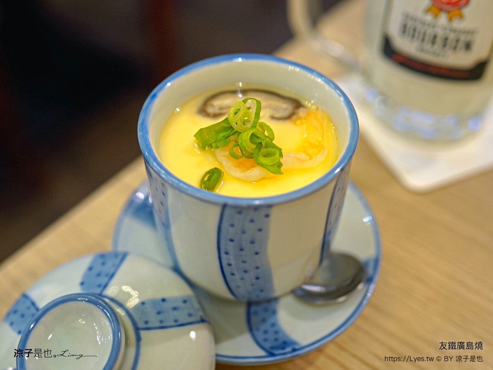 友鐵廣島燒專門店 菜單 台中 火車站餐廳 台中美食 日式廣島燒 大阪燒 日式料理