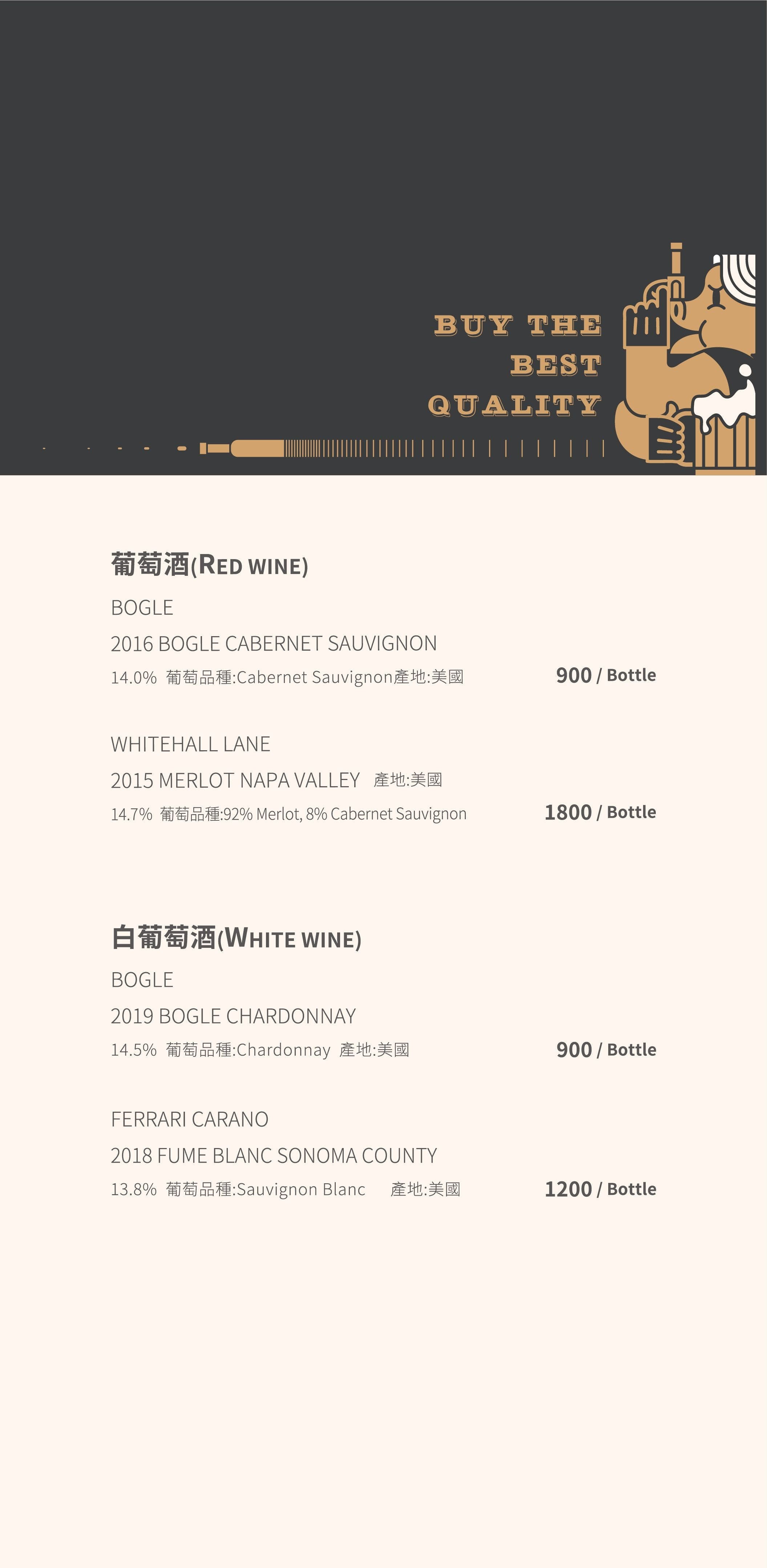 醴本韓國正統燒肉 菜單 台中燒肉 專人代烤 燒肉風間 台中美術館餐廳 烤肉美食