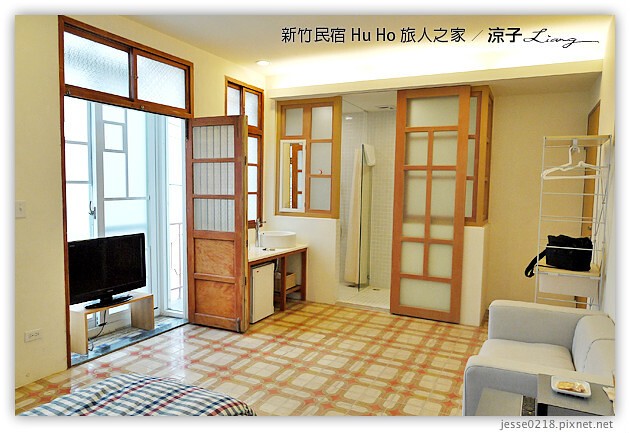 新竹住宿-Hu Ho 旅人の家 新竹民宿-老宅翻新的無印良品樣品屋