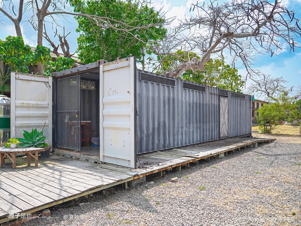 樹夏飲事 菜單 墾丁美食 恆春 玻璃屋咖啡廳 墾丁IG 老屋咖啡館 文青 庭園餐廳