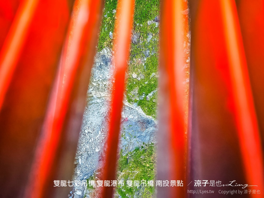 雙龍七彩吊橋 雙龍瀑布 雙龍吊橋 南投景點
