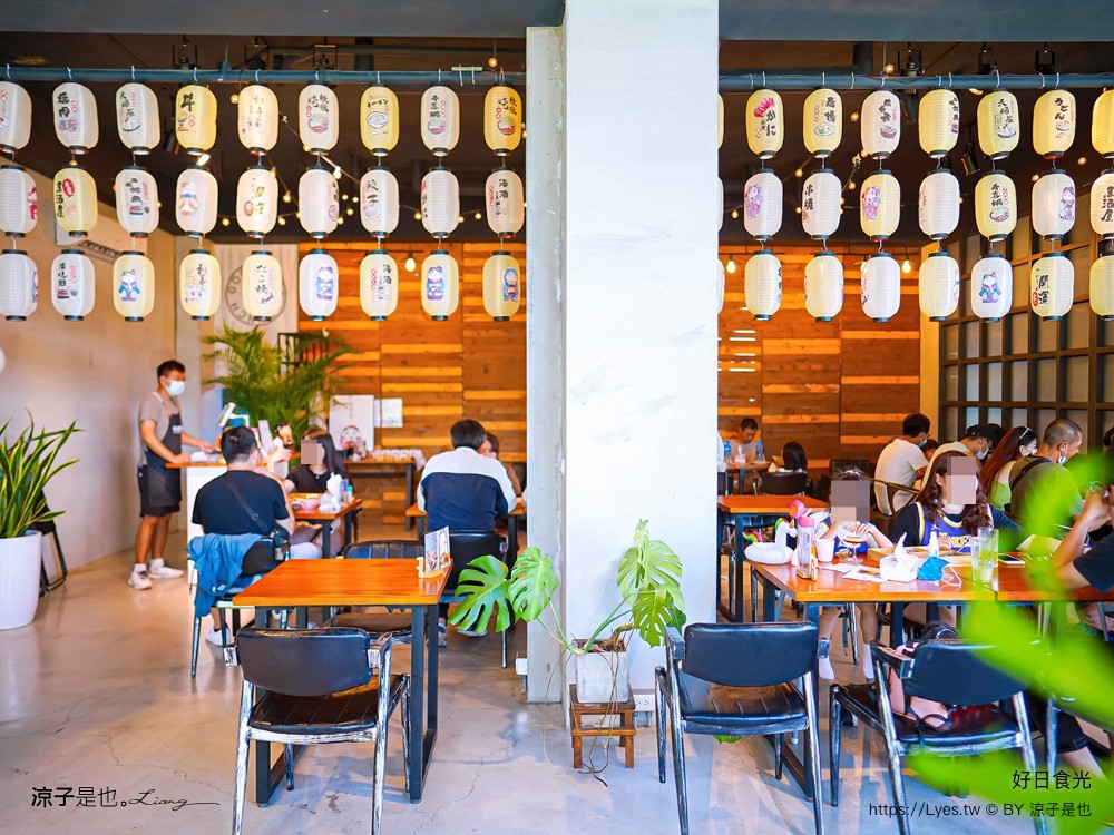 好日食光 菜單 宜蘭早午餐 冬山河親水公園 美食餐廳推薦 文青漢堡 刈包