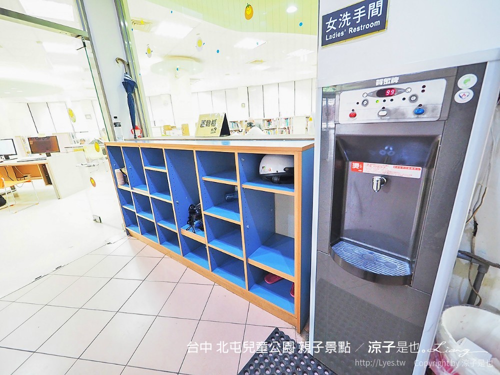 台中 北屯兒童公園 親子景點