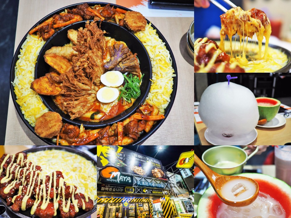 麻藥瘋雞 台中韓式料理 Omaya 北區崇德店