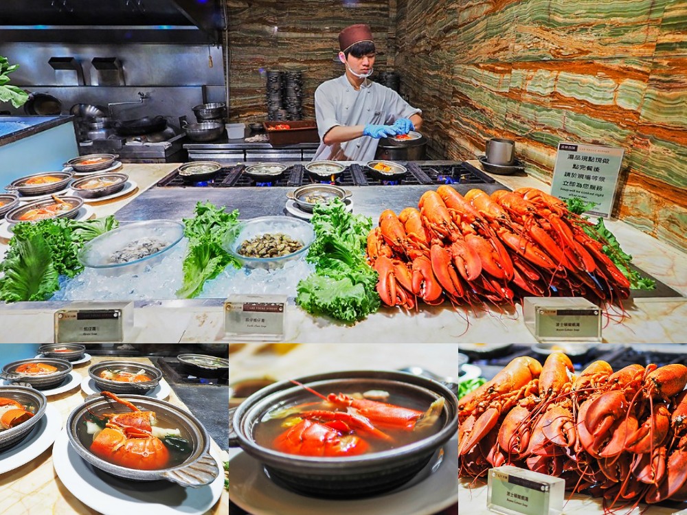 台中-林酒店LV森林百匯 龍蝦吃到飽 螃蟹、生蠔、烤大蝦澎派自助吧隨你吃