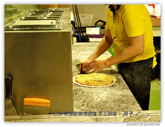 台中大坑-帕里歐窯烤披薩 台中好吃的手工窯烤披薩