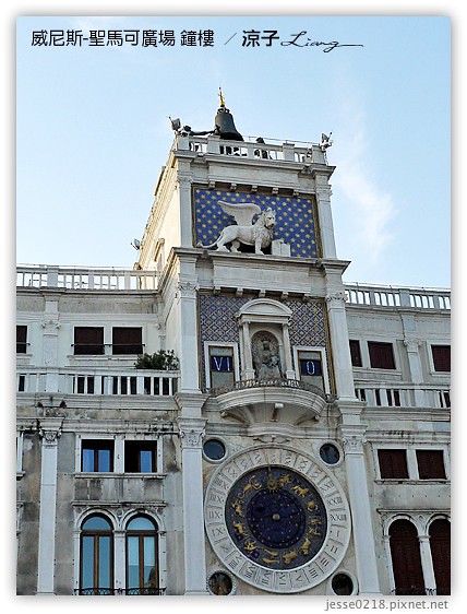義大利蜜月-聖馬可廣場、聖馬可教堂、鐘樓、摩爾人之鐘、花神咖啡-Day3義大利威尼斯景點