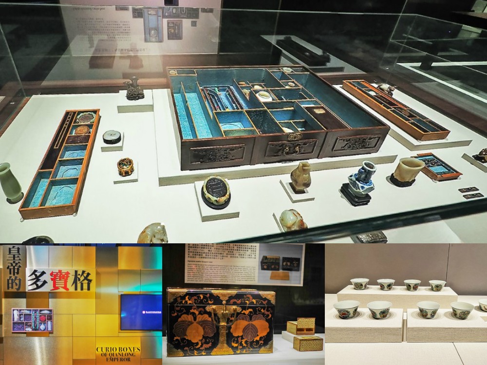 嘉義太保景點-故宮南院 免門票就可玩親子設施 兒童創意中心、溜滑梯、波波草、沙坑 溜小孩一日遊