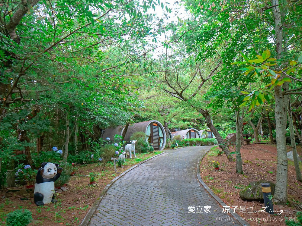 愛立家旅遊民宿 清境住宿 清境包棟民宿 水管屋 玻璃屋 小木屋 兒童遊戲室 早餐 晚餐