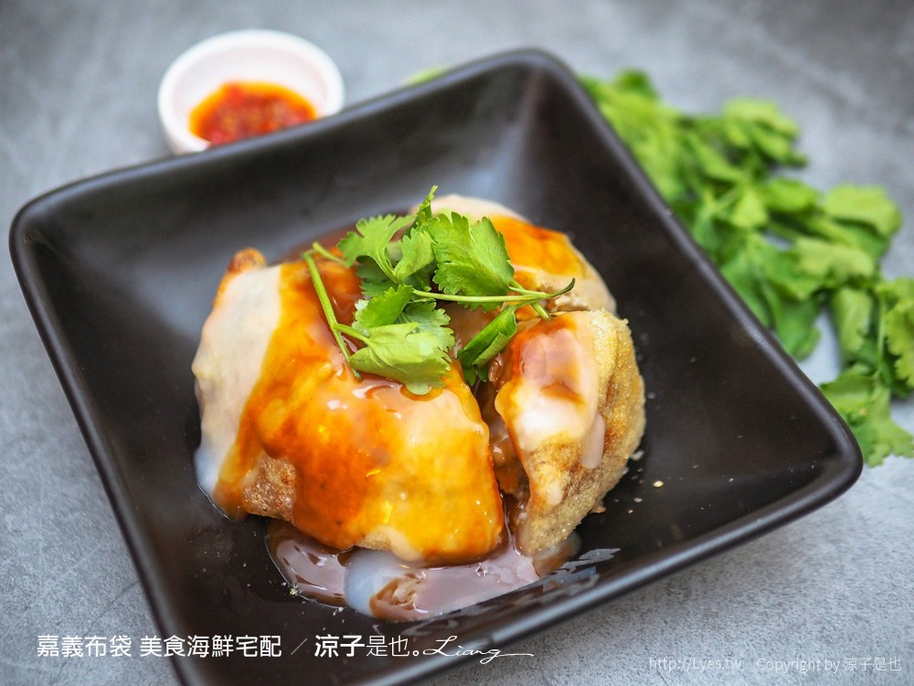 嘉義布袋 團購美食宅配 嘉義漁家樂無毒蝦養殖場 九龍活海產 黑皮海鮮餐廳