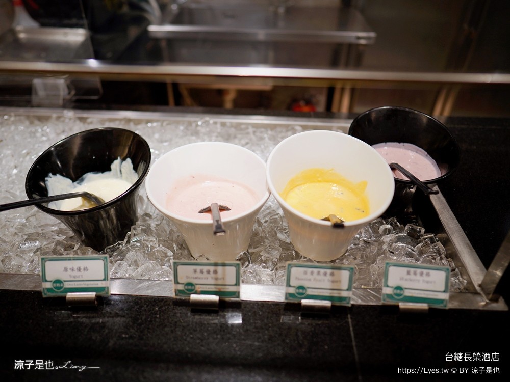 長榮飯店台南 台糖長榮酒店 台南住宿 高鐵假期 長榮桂冠自助餐 優惠 游泳池飯店 長榮早餐 評價 親子 遊戲室