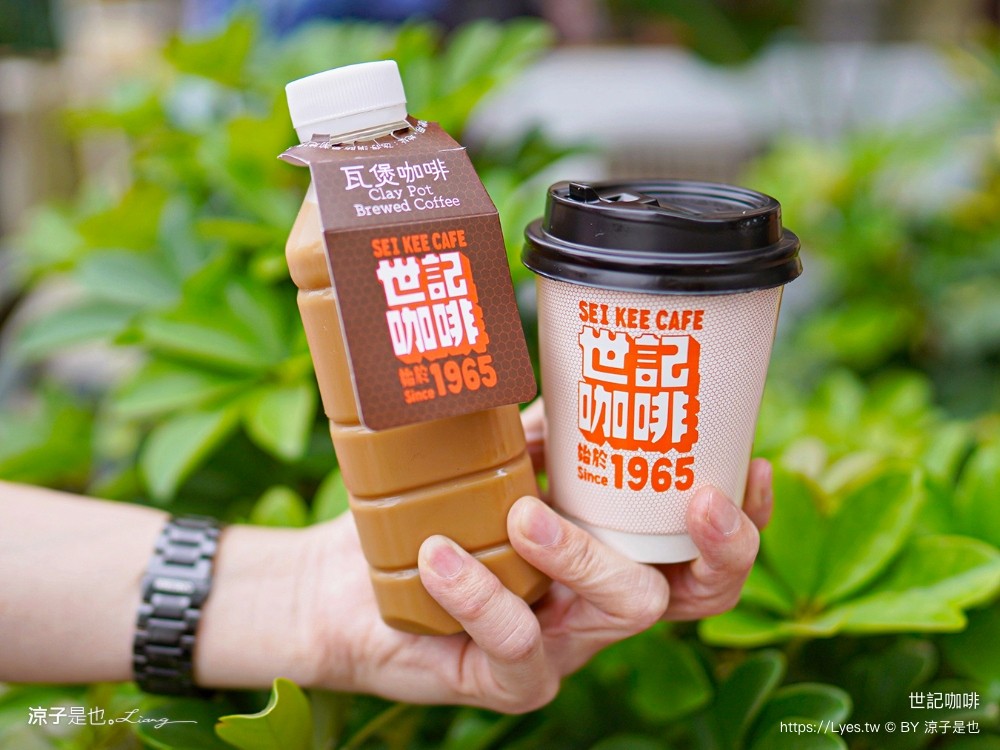 世紀咖啡 菜單 氹仔外賣店 澳門美食 官也街小吃 豬扒包 厚蛋多士 官也街美食 sei kee cafe