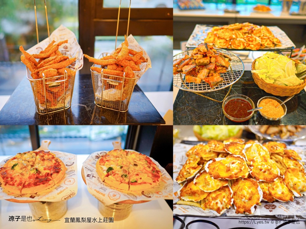 鳳梨屋水上莊 餵羊 早餐 晚餐 帳棚 親子diy