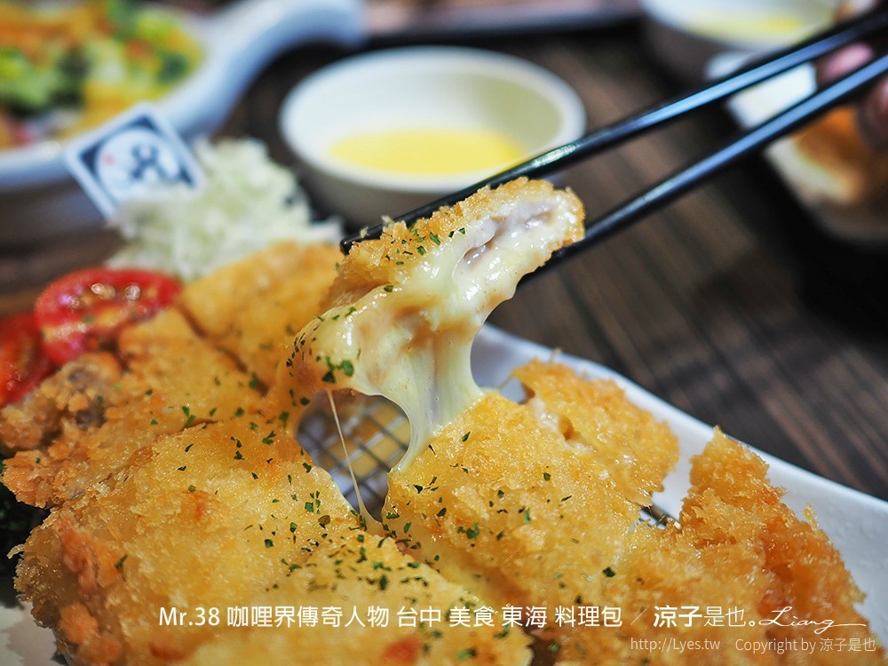 Mr.38 咖哩界傳奇人物 台中 美食 東海 料理包