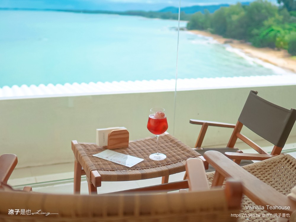 Valhalla Teahouse 菜單 價位 泰國 攀牙咖啡廳推薦 拷叻海景咖啡 泰國網美打卡景點 Wawwa 泰國自由行推薦