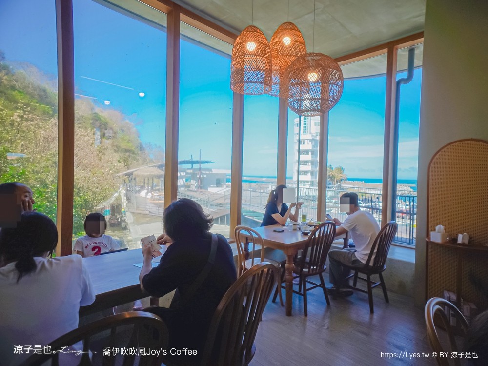 喬伊吹吹風 菜單 宜蘭 景觀餐廳 海景咖啡館 蘇澳 豆腐岬海水浴場 南洋風 下午茶 joys coffee