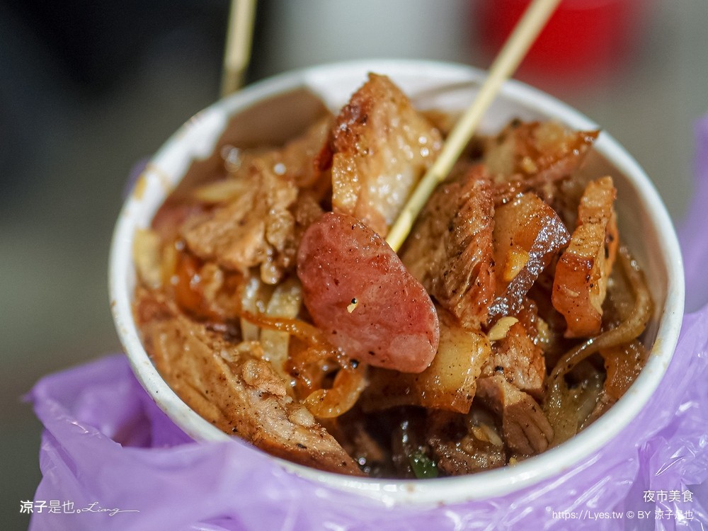 冬山夜市美食 必吃推薦 宜蘭 菜單 泰妃 94旗魚黑輪 石板烤肉 宜大蔥油餅 康拔無骨排骨酥 三杯滷味 黃金燒肉刈包