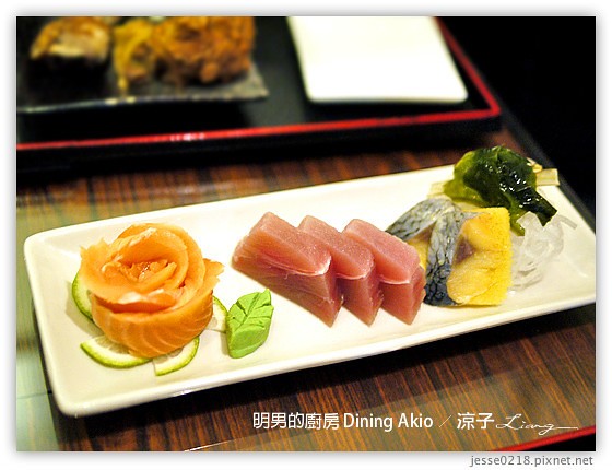 明男的廚房 Dining Akio 9