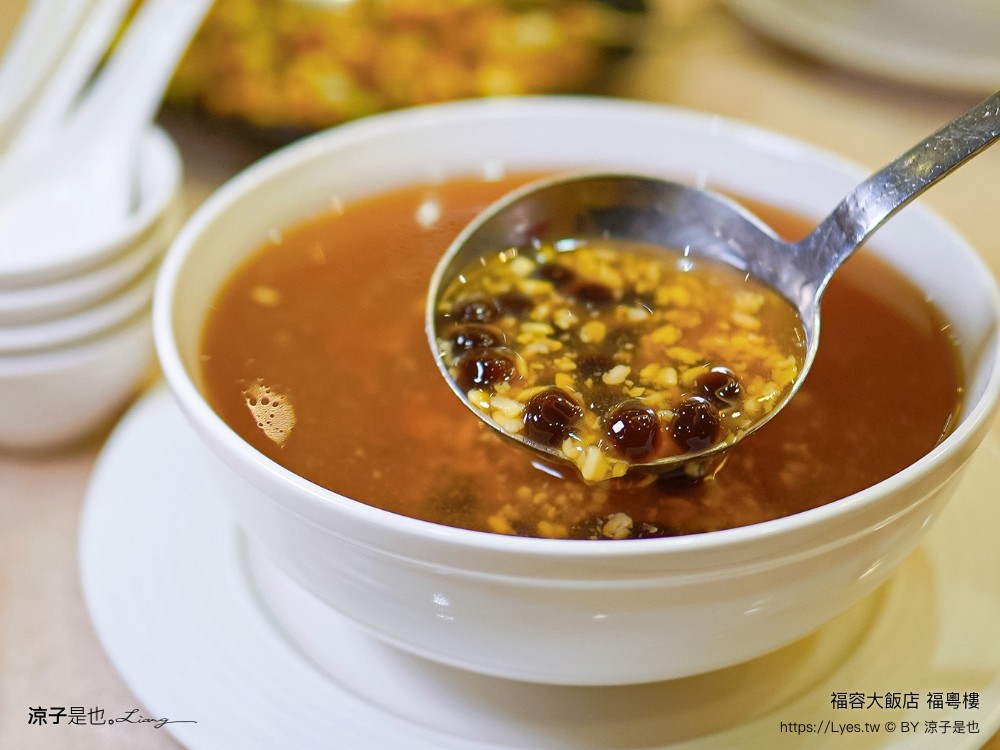 福粵樓 福容大飯店 桃園美食 餐廳 桃園港式料理 粵菜 合菜 推薦 金澎派 台味美食季 菜單