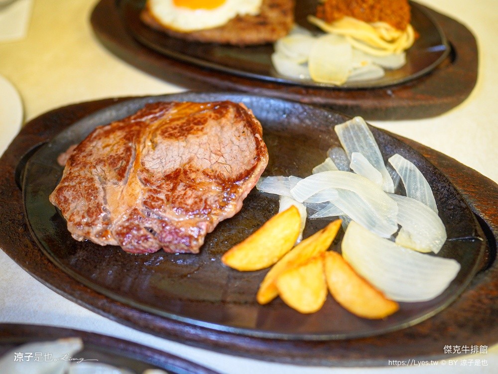 傑克牛排館 沖繩美食 Jack's Steak House 沖繩牛排 沖繩必吃 那霸必吃美食