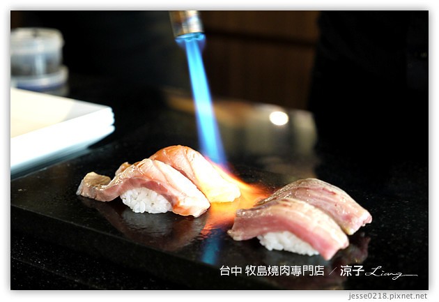 台中-牧島燒肉專門店-每個小細節都很講究的台中牧島大墩店