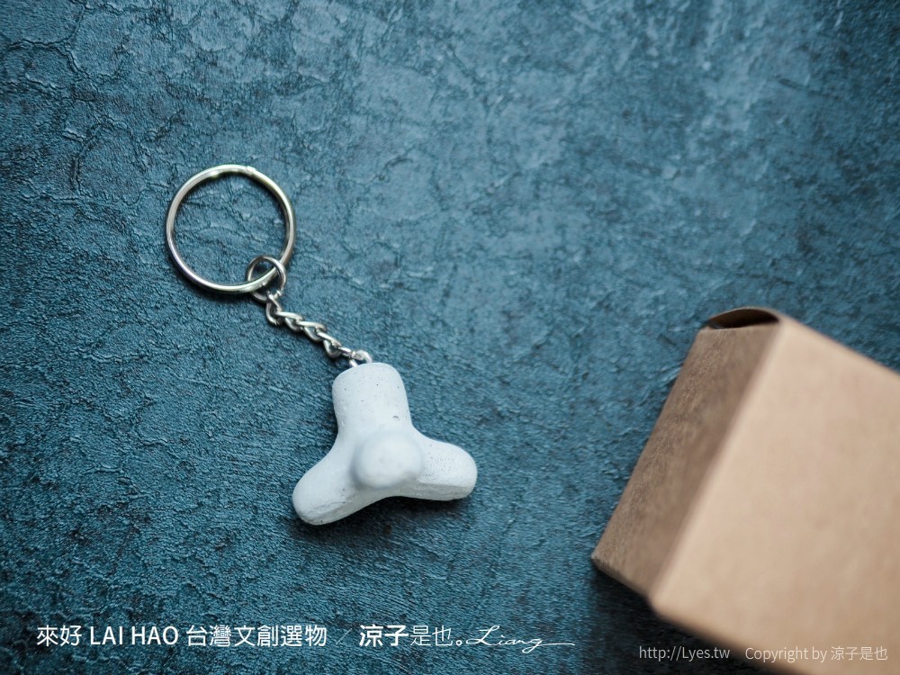 來好 台灣文創商品 伴手禮 紀念品 來好 LAI HAO 台灣文創選物 質感文具 線上商城