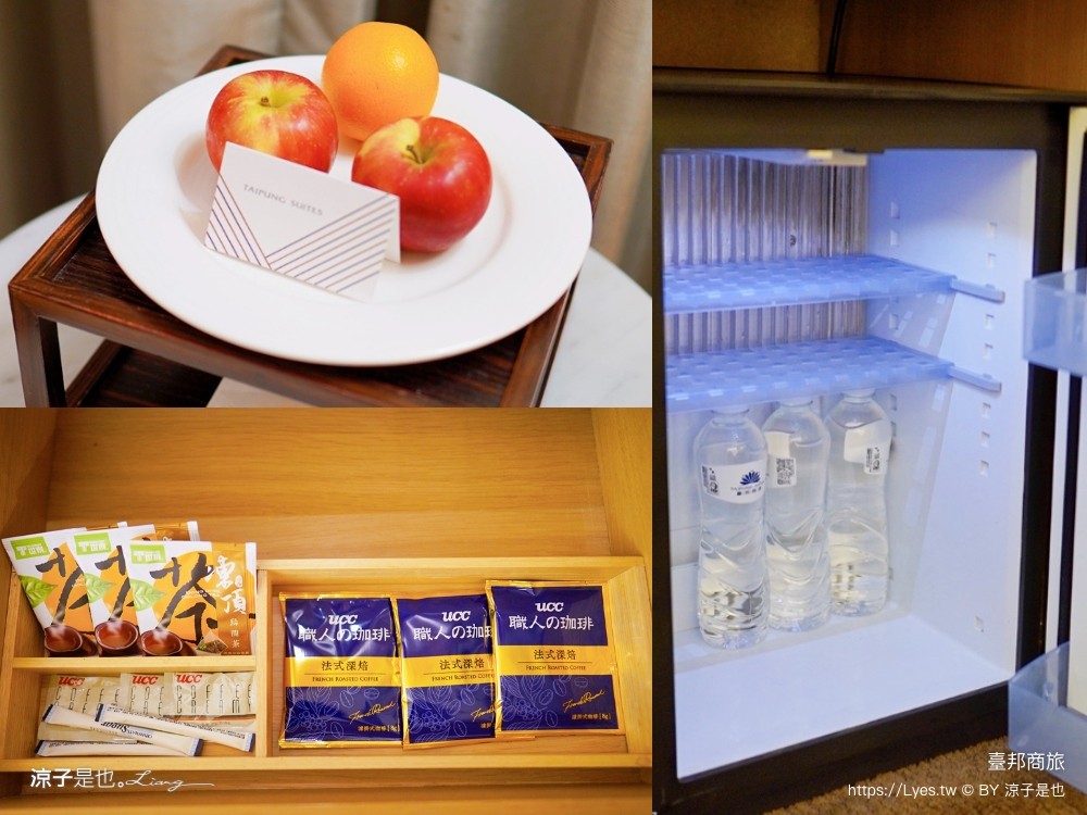 臺邦商旅 安平住宿推薦 房型 早餐 高CP值 台南親子住宿 空中花園 健身房 Gogoro taipung suites