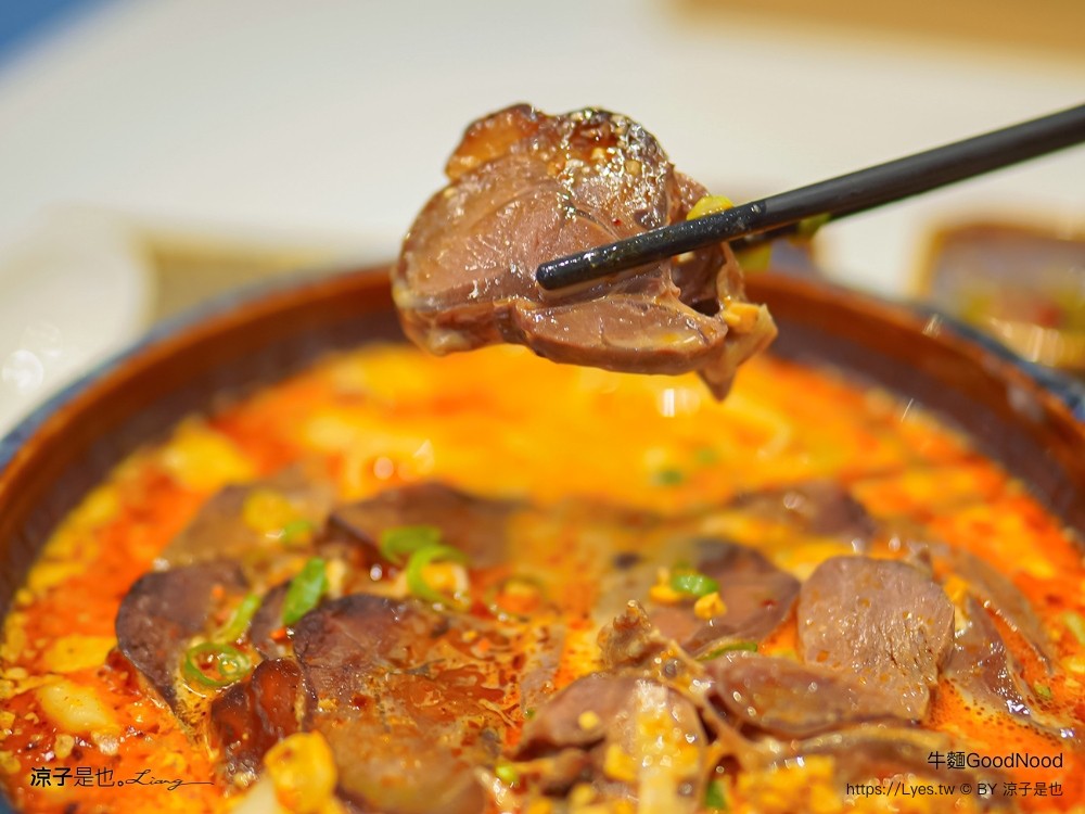 牛麵 菜單 宜蘭羅東美食小吃 羅東夜市餐廳 預約制牛肉麵 日本a5和牛 牛肉麵推薦