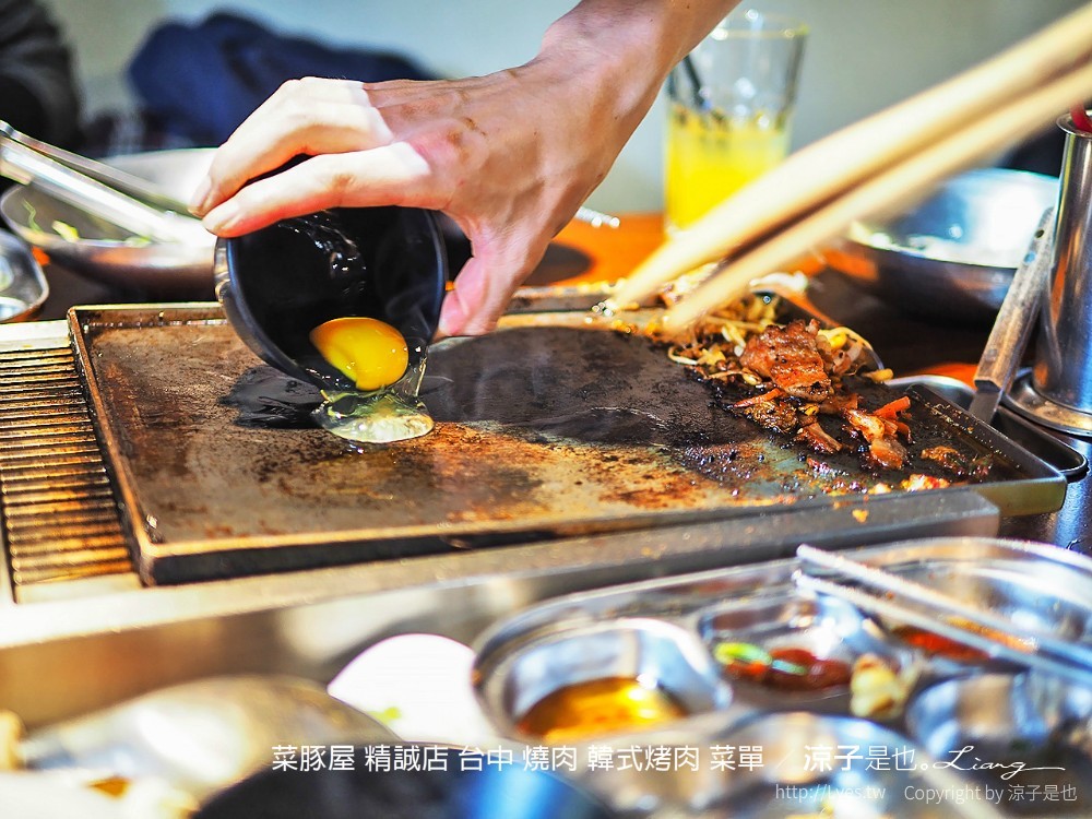 台中-菜豚屋(附菜單)精誠店 日系韓式烤肉精緻好吃耶！無限續生菜還有芝麻葉！