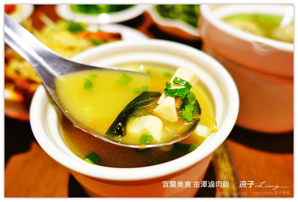 宜蘭美食 金澤滷肉飯 12