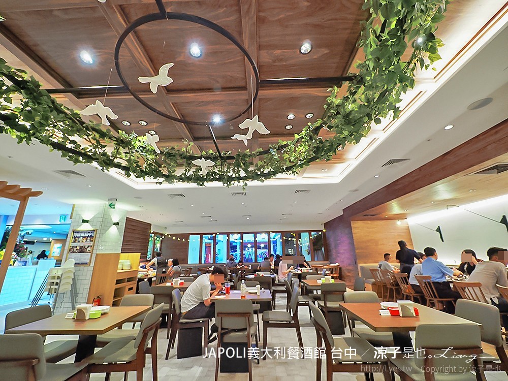JAPOLI義大利餐酒館 台中