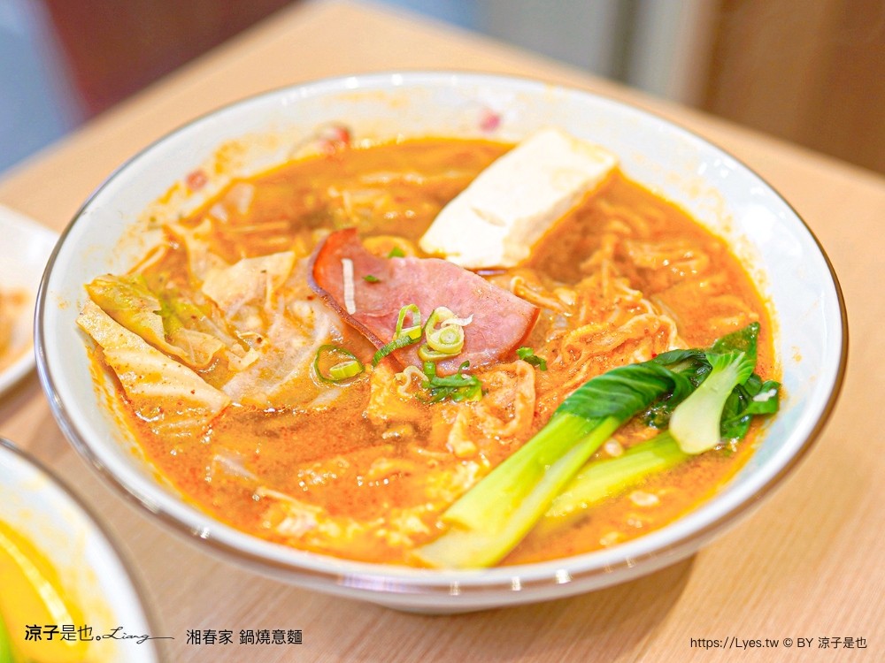 湘春家鍋燒意麵 菜單 台中美食 漢口店 台中麵食小吃 小菜吃到飽 飲料冰品吃到飽