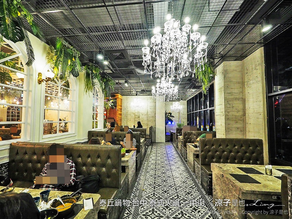 泰丘鍋物 台中 泰式火鍋 一中街