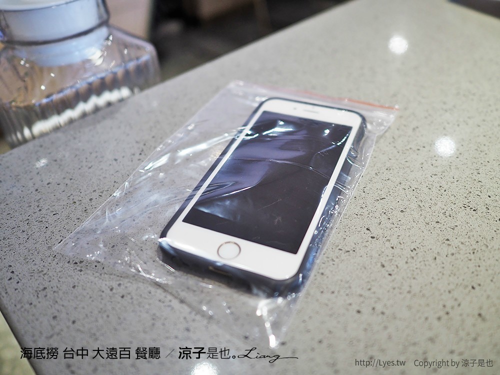 海底撈 台中 大遠百 餐廳