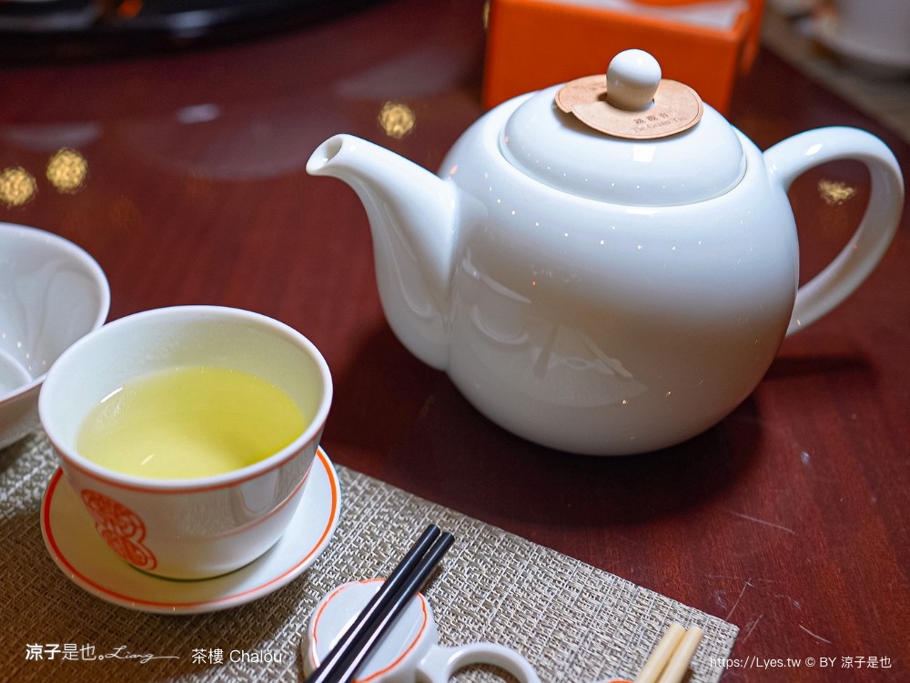 茶樓 菜單 澳門美食 上葡京綜合度假村 港式飲茶 粵菜 氹仔美食 港式點心 chalou