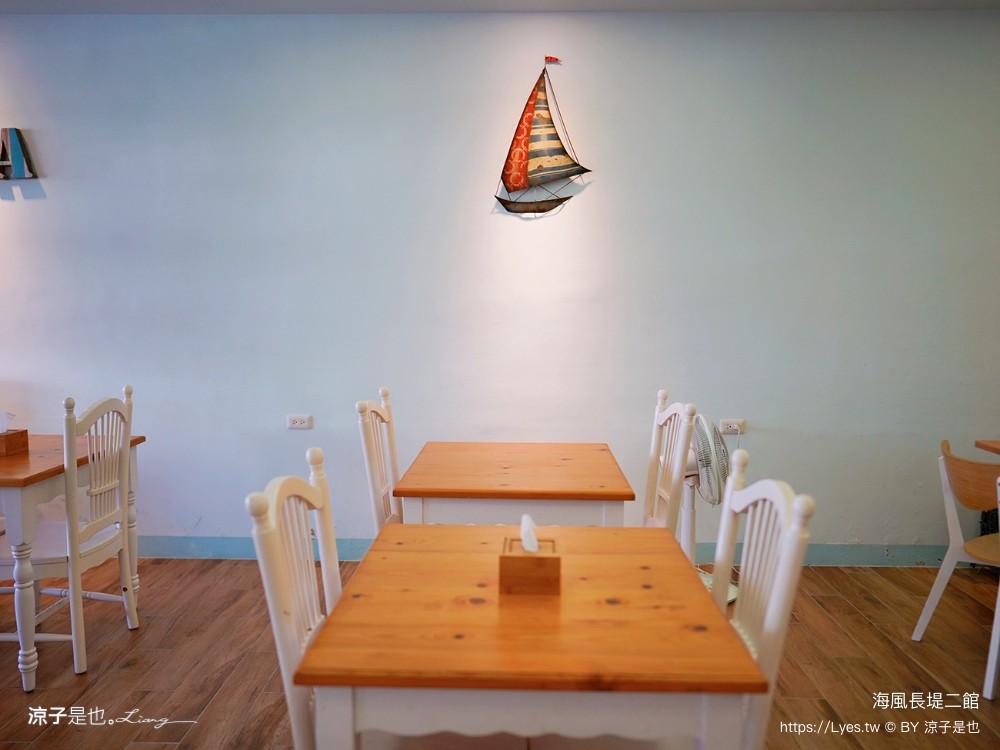 海風長堤二館 嘉義布袋民宿 房型 海景房 和室房 價格 早餐 鄉村風民宿