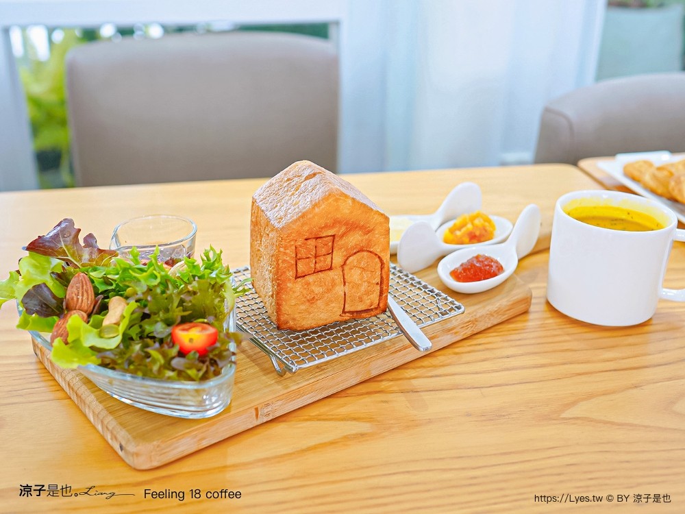 feeling18 coffee 菜單 18度c玻璃屋咖啡館 18度c視覺咖啡 南投埔里 下午茶 甜點 美食