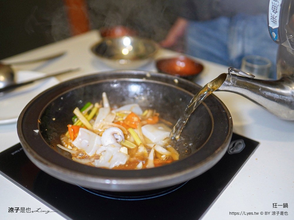 狂一鍋 菜單 台中漢口店 台式火鍋 第一品牌 桌邊爆炒 自助吧吃到飽 台中火鍋吃到飽 優惠 訂位